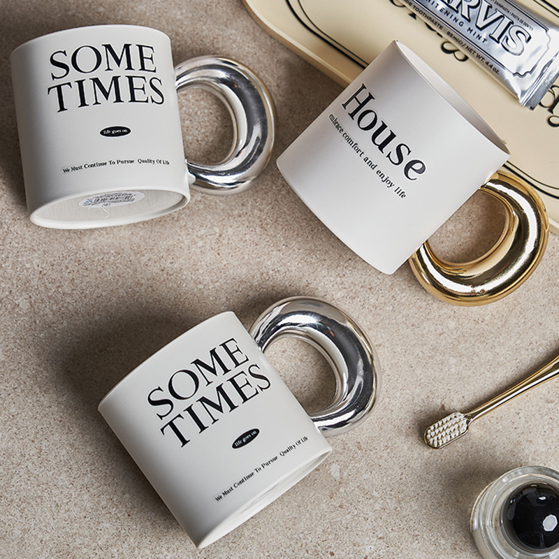 Pocillo taza cocina house FK23D-230 Color Oreja