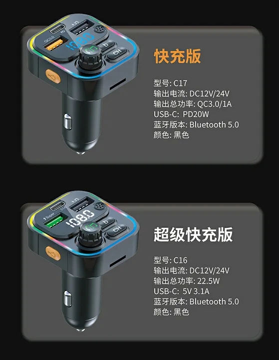 Miniatura 3 de Modulador bluetooth 5.0 para carro MP3