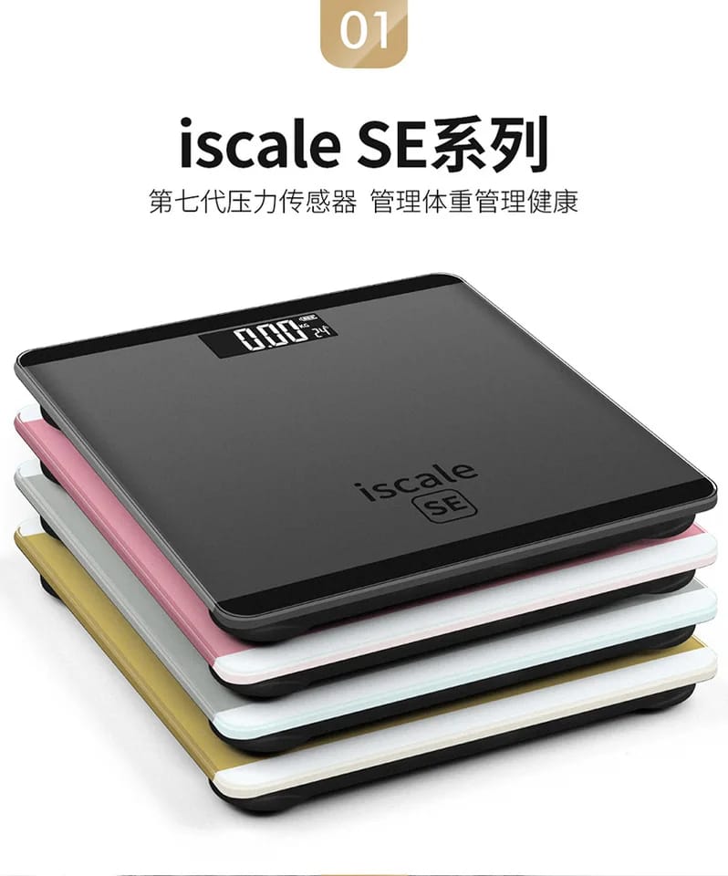 Miniatura 3 de Báscula digital vidrio templado