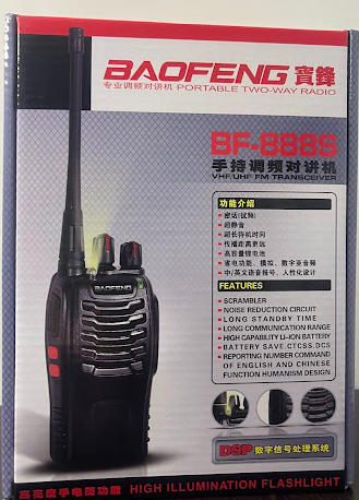 Miniatura 3 de Radio Baofeng BF-888S