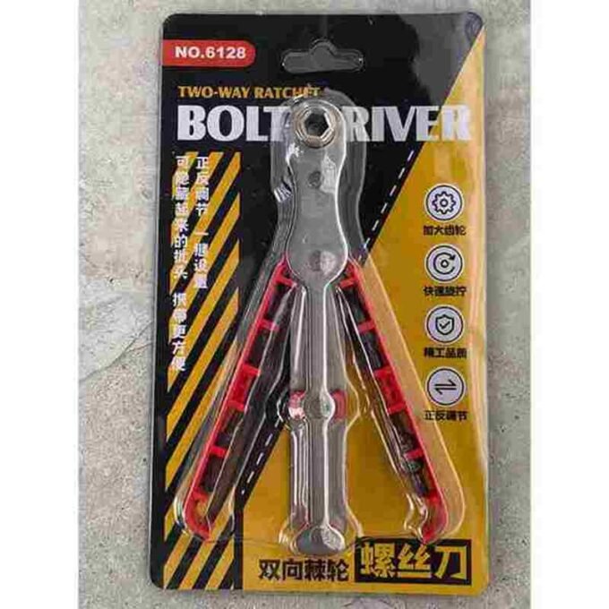 Miniatura 5 de Kit de destornilladores de trinquete