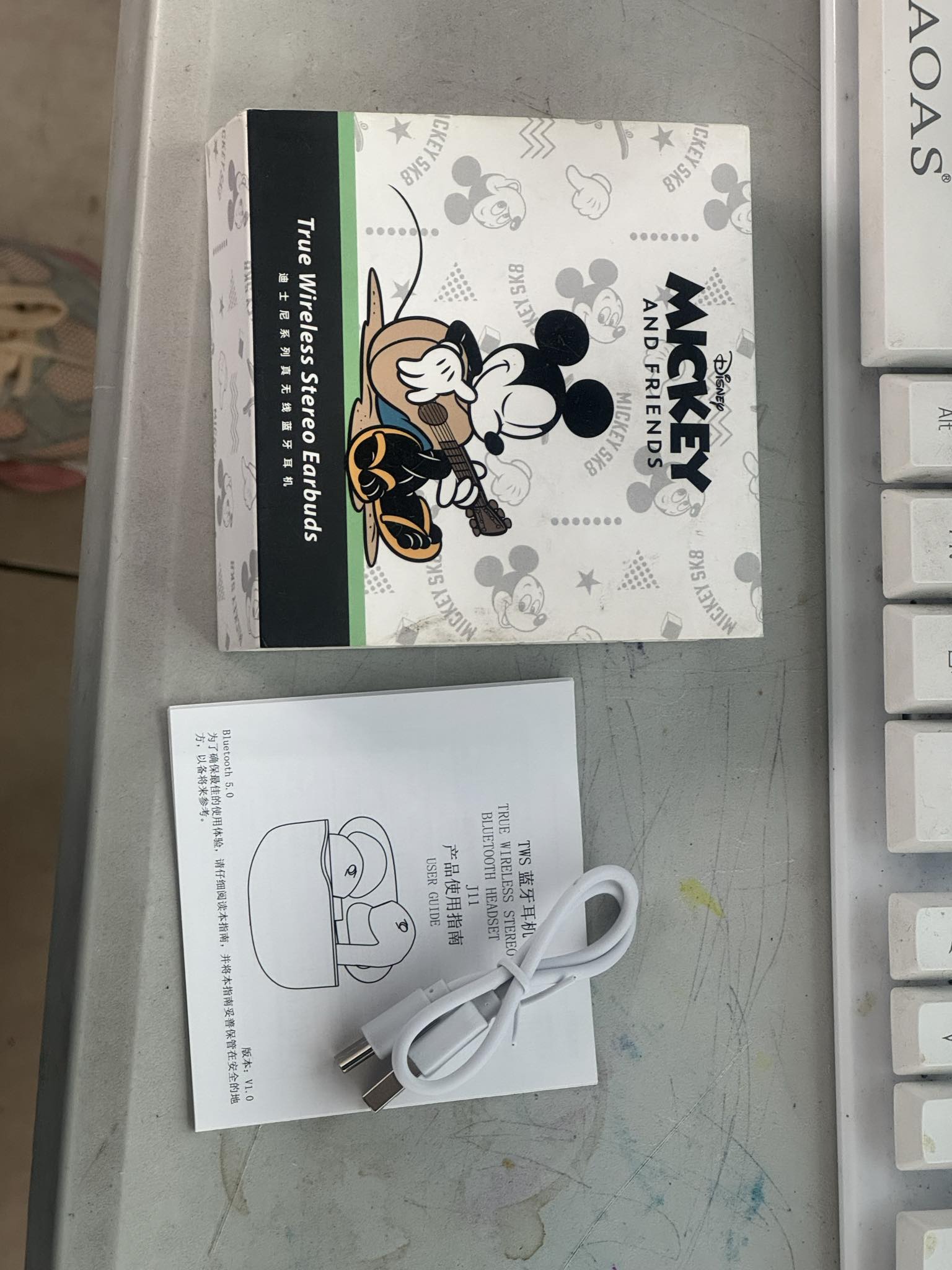 Vista 4 de Audifonos Disney J-11 - DISEÑO: MIKEY