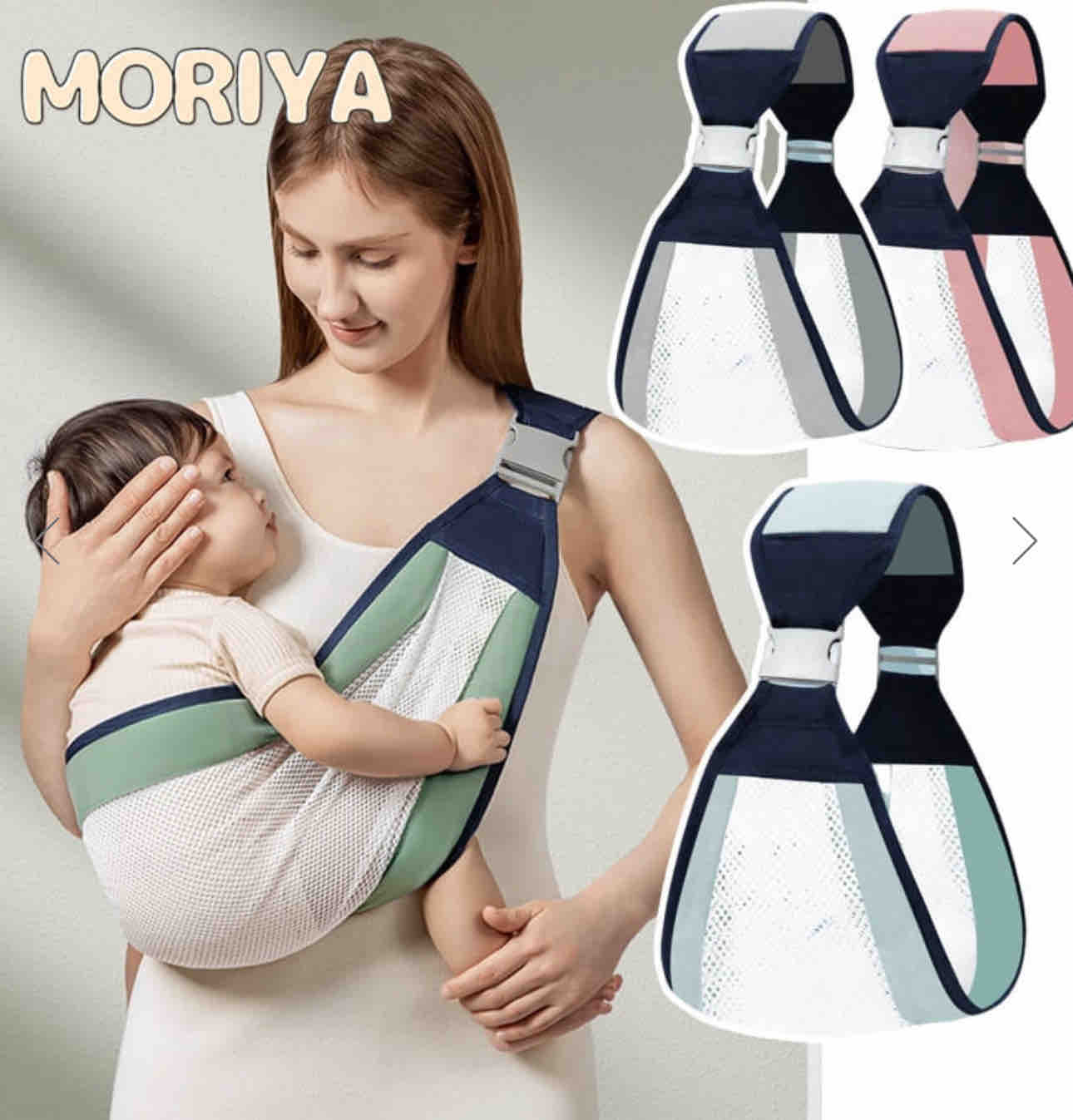 Cargador canguro para bebe Ergonómico