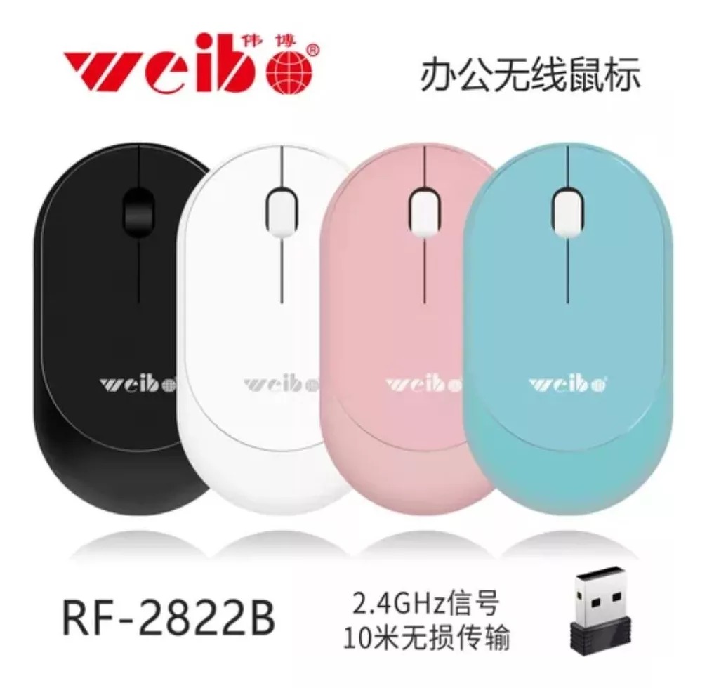 MOUSE INALAMBRICO 2822