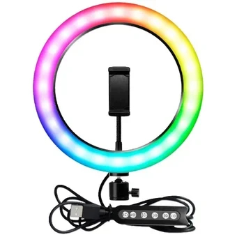 Aro de luz rgb colores