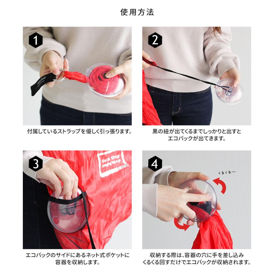 Miniatura 5 de Bolsas de compras plegables reutilizable