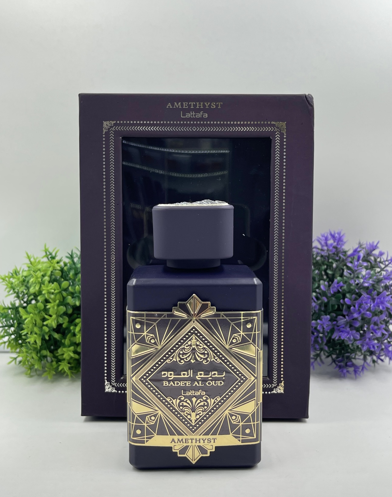 Badee Al Oud Amethyst – Edición 1.1✨
