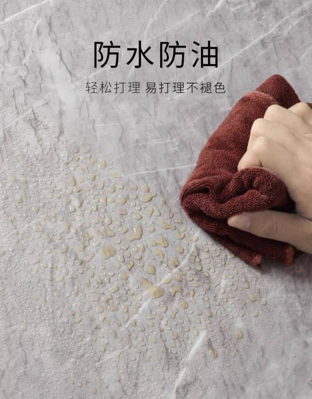 Rollo de tapiz autoadhesivo