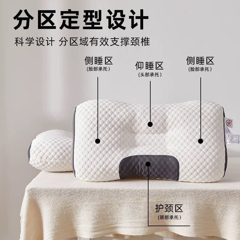 ALMOHADA ORTOPÉDICAS