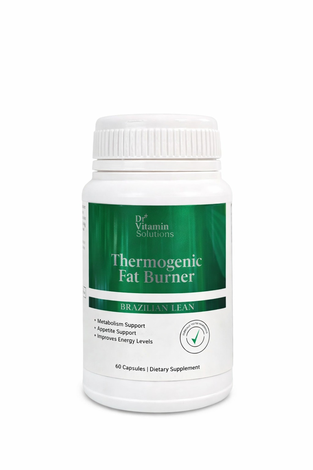 Thermogenic Fat Burner