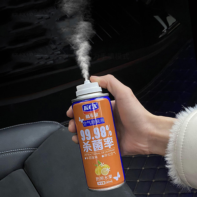 AMBIENTADOR AROMATIZANTE HUMIDIFICADORX2