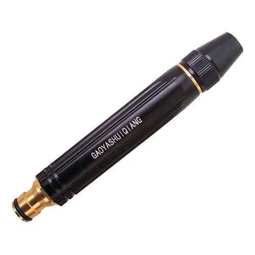 BOQUILLA ROCIADORA DE AGUA