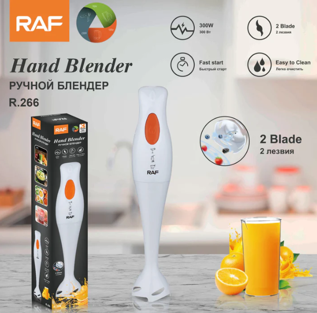 LICUADORA DE MANO RAF