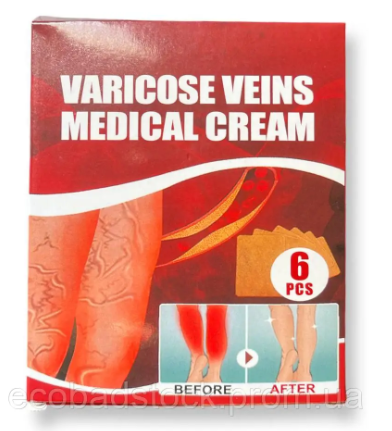 PARCHES VENAS VARICE X6