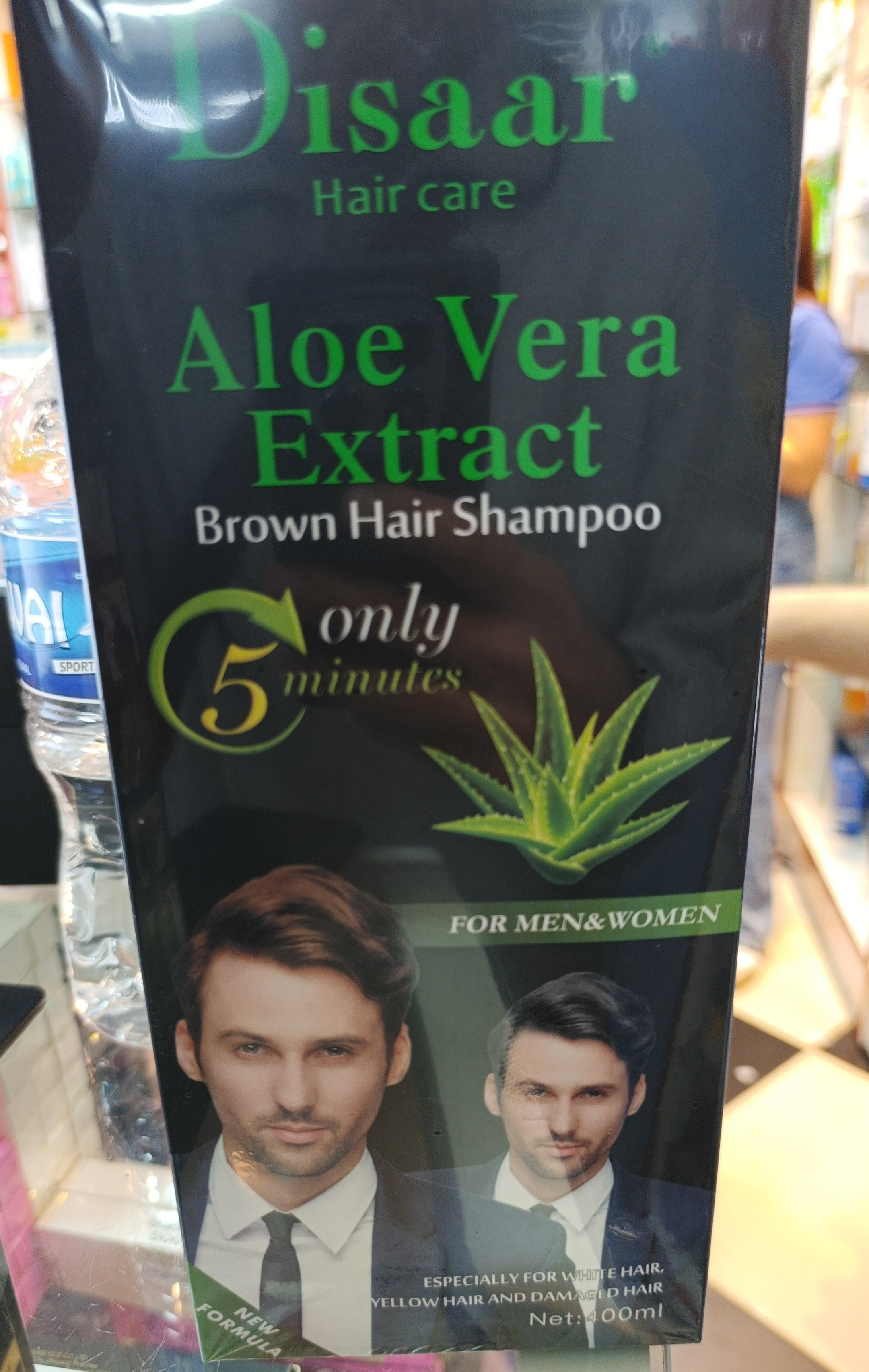 Shampoo cubre cana Disaar - COLOR: MARRON